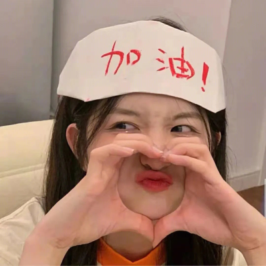 当代启示录